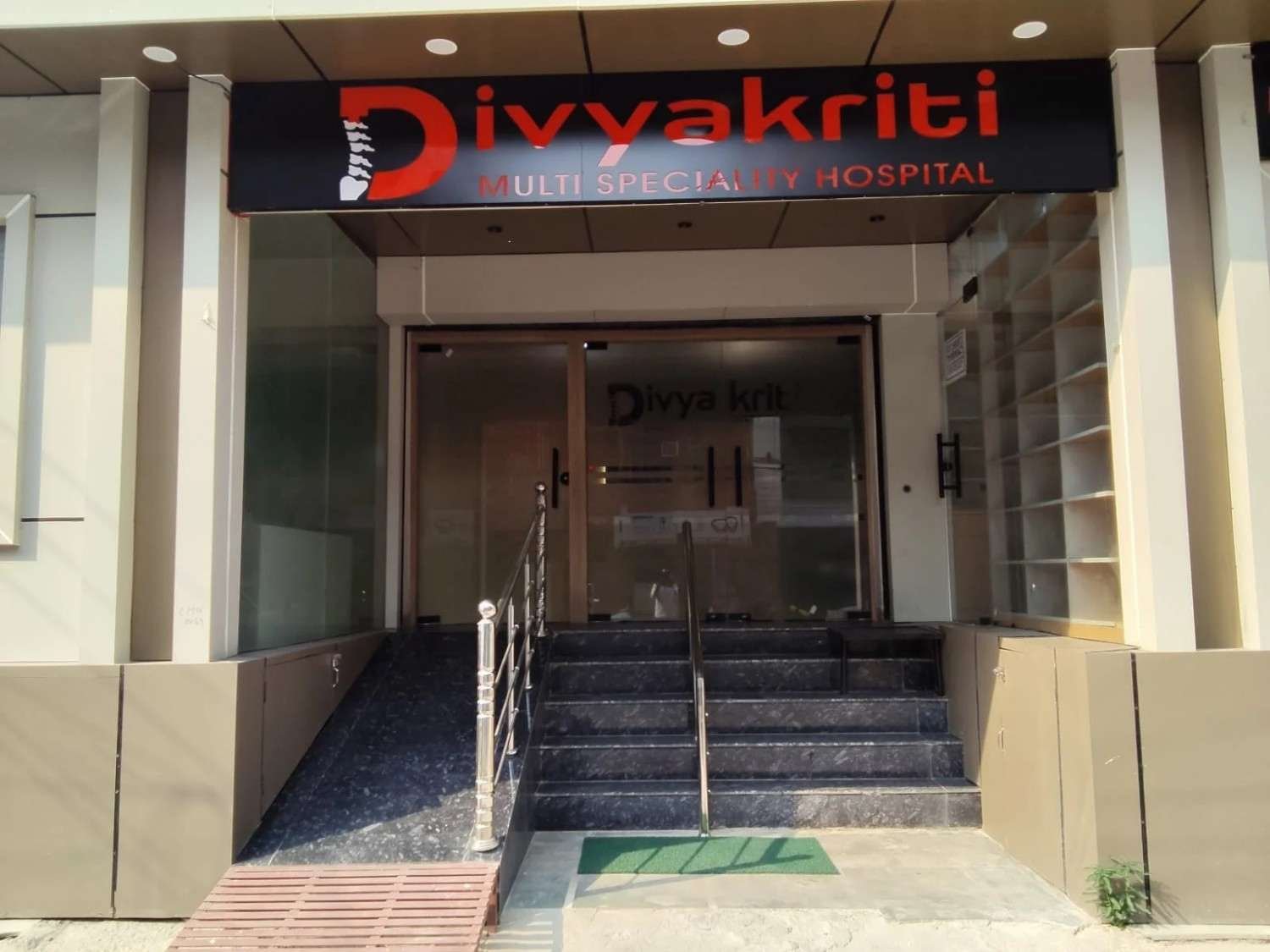 Multispeciality Hospital in Kirti Nagar